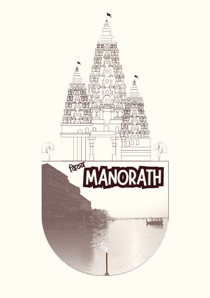 Book Tours Maathura Logo 2